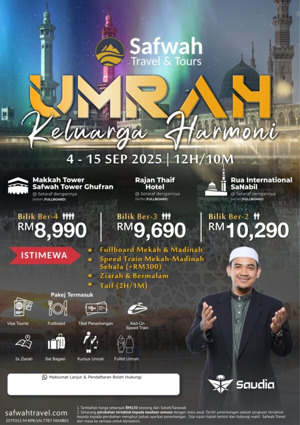 (4 - 15 September 2025 ) Pakej - Umrah Keluarga Harmoni