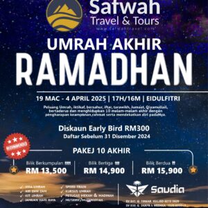 (19 Mac - 4 April 2025) Pakej - Umrah Akhir Ramadhan