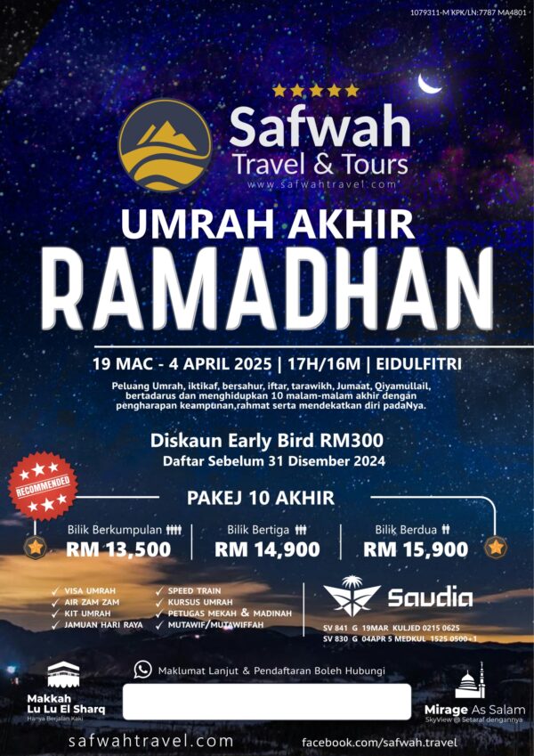 (19 Mac - 4 April 2025) Pakej - Umrah Akhir Ramadhan