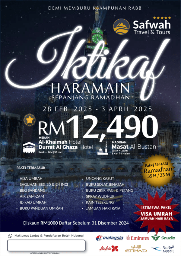 (28 Feb - 3 April 2025) Pakej - Iktikaf Haramain Sepanjang Ramadhan